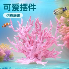 ���溣����ɺ����֦��ɫ��ɫ����쾰ˮ���亣������װ�ΰڼ�