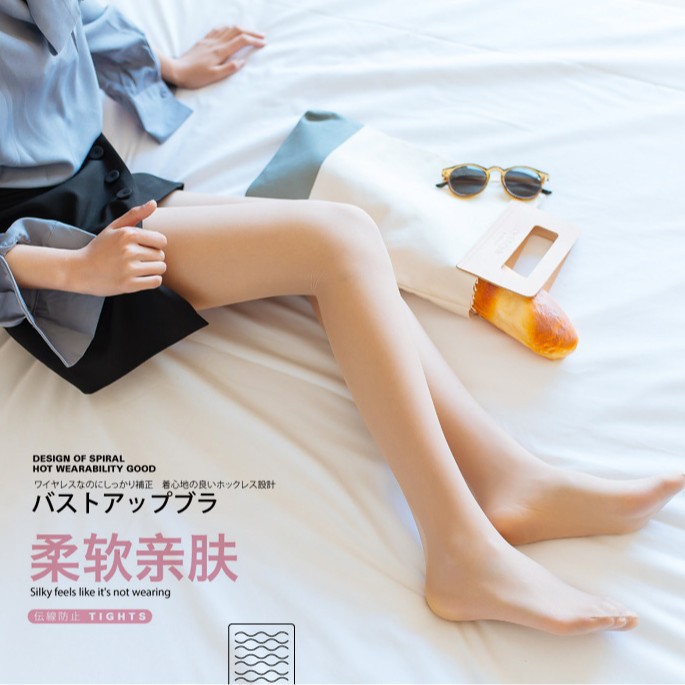 Summer Sheer Stockings Anti-Snag Women's Socks Base Layer Socks Pineapple Socks Versatile Breathable Cool High-Elastic Shaping Leggings