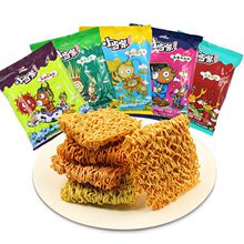 �yһС���Ҹɴ����������l���b�ɳ���ʳ��������f׷����ʳ