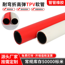 TPVo̼ܹI늠tW͸ߵ͜؆͉z