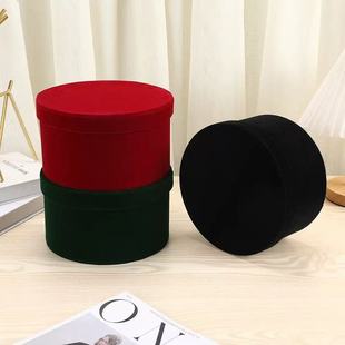 Round Velvet Packaging Box Wedding Accompaniment Gift Box Birthday Gift Packaging Box Round Velvet Heaven and Earth Cover Empty Box