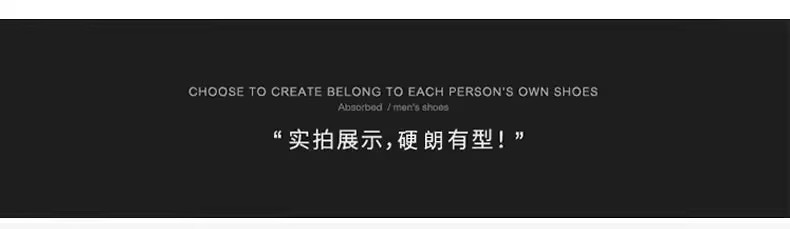 详情图片_11.jpg