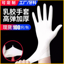 ���l���ƺ�PVC���ݼ҄��������z��ӏS����һ�������z��ɫ�t��