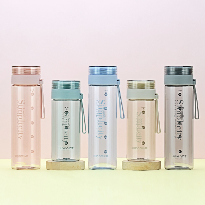 亿本悦色太空杯学生创意简约便携塑料水杯男女户外清新直饮塑料杯