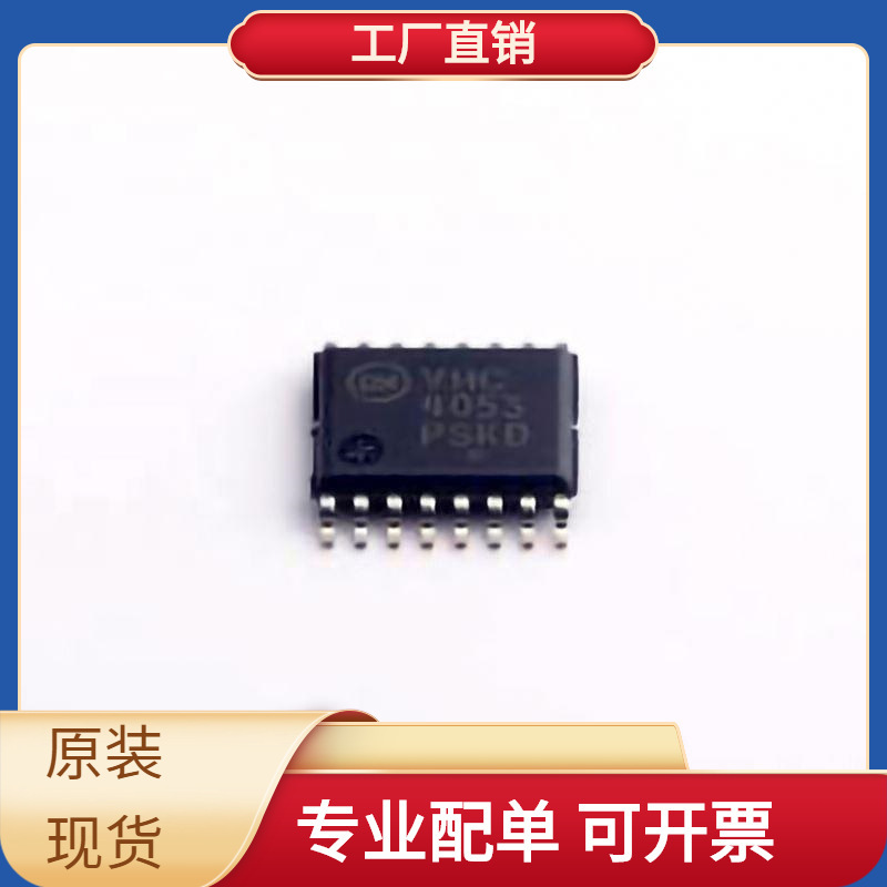 Mc74Vhc4053Dtr2G Tssop-16 Ds280Df810Abvt Ds2782E+T&R Ds84Cat the Mc74Vhc4053Dtr2G Tssop-16 Ds280Df810Abvt Ds2782E+T&R Ds84Cat the