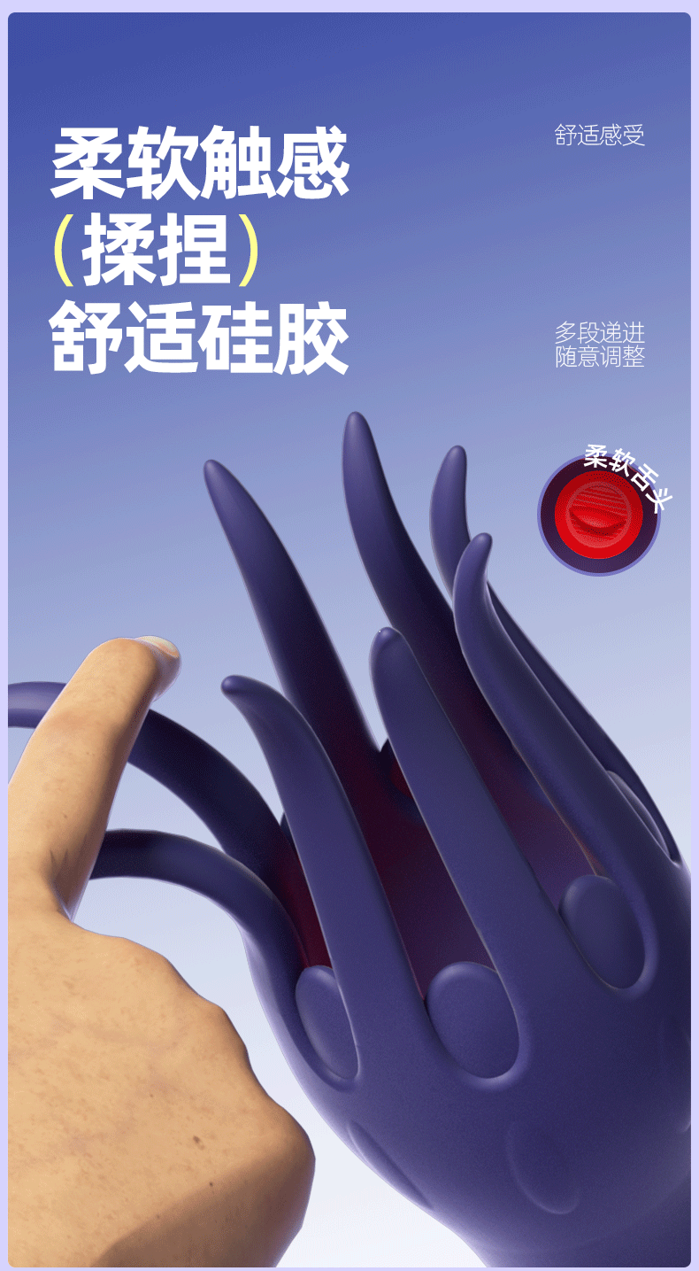 Tongue-Licking Prostate Massager with Vibrating Tentacles and Button Control — detail image 11