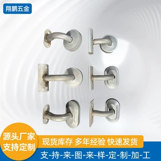 消防楼梯扶手墙托椭圆底座圆管楼道栏杆靠墙钢管支架护栏配件