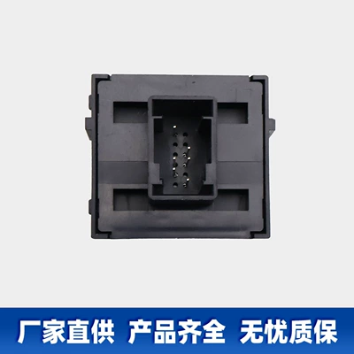 Glass lifter Electric Window Glass Lift