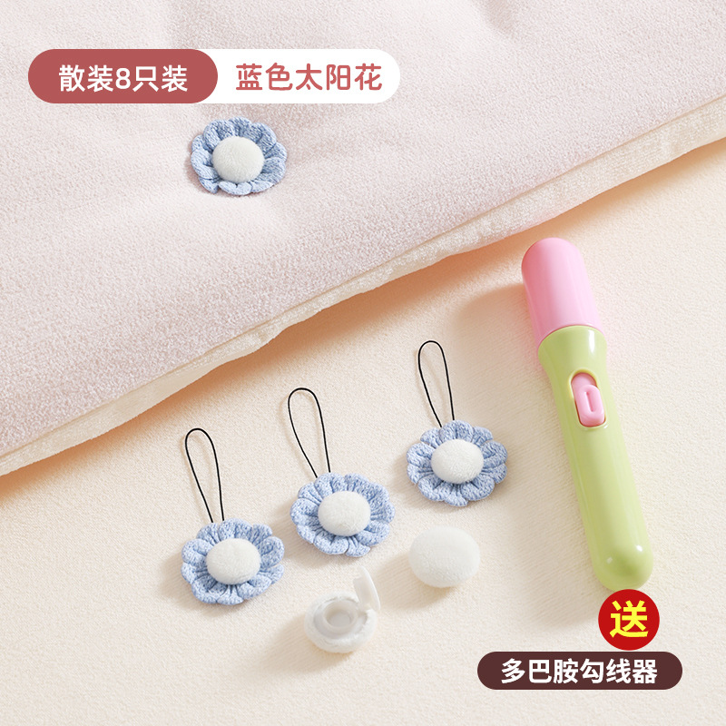 Синий - 8 шт. [двусторонний бархат + цельная пряжка + инструменты для установки в комплекте]