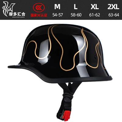 German soldier scoop helmet, Motosiklet kaskı (dəbilqə) - black-reuhir-black-m