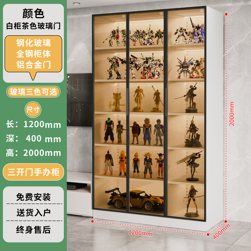 钢制手办展示柜家用模型玩具收纳柜玻璃陈列柜客厅酒柜学生书柜|undefined