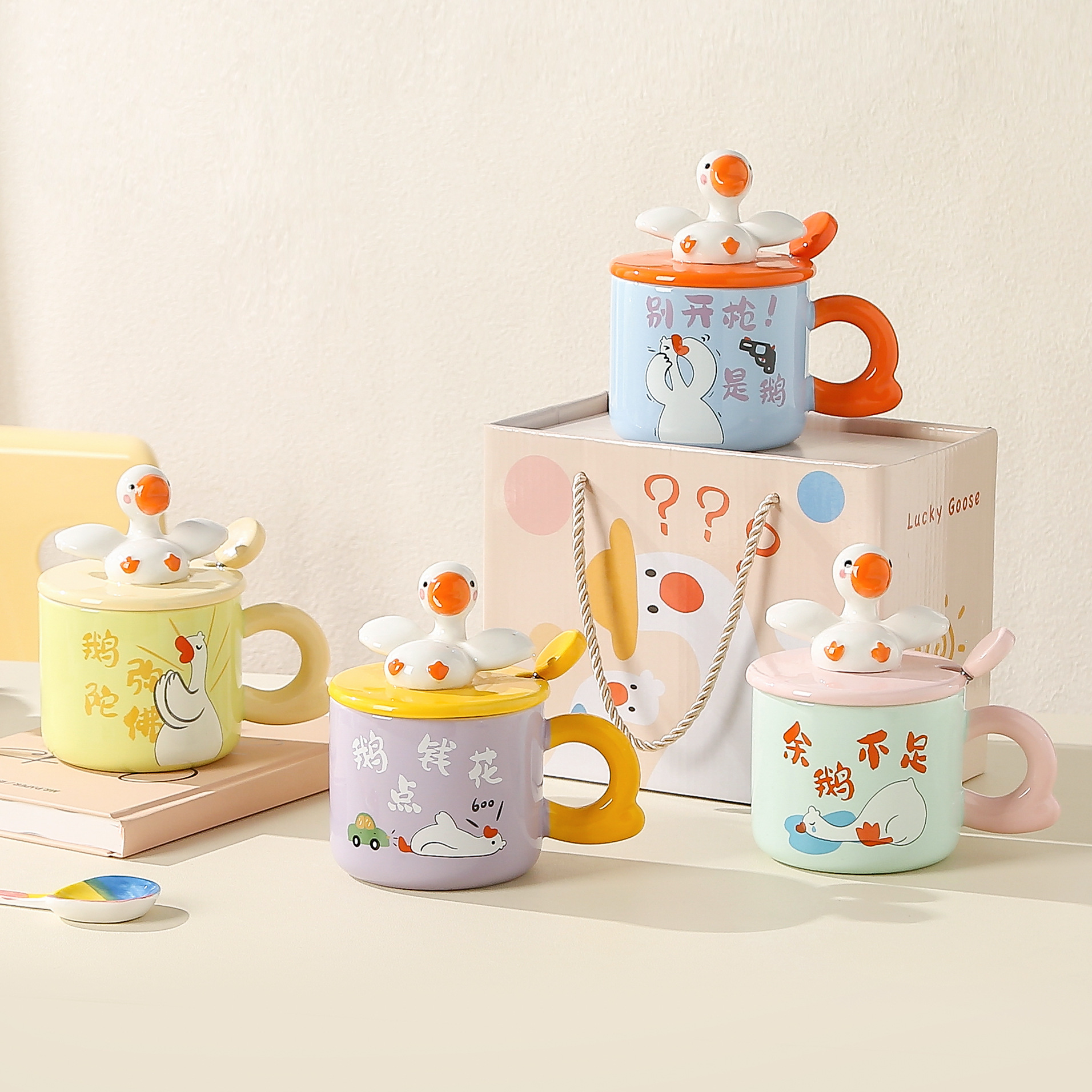 Personalidad creativa encantadora ganso caricatura taza con cubierta cuchara acompañante regalo de mano taza de agua taza de café muñeca