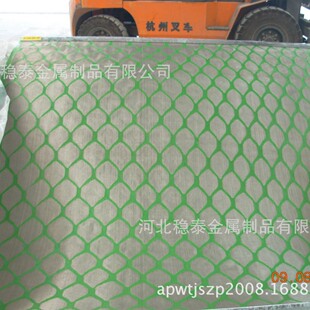 ʯ����ӺY�W�S�ҹ��������ɰ���Y�W1800&times;600mm�������Y��