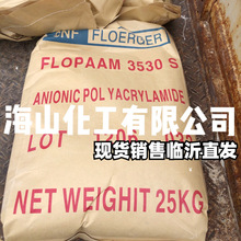 ۱ϩPAMꖷxϴɳÓˮ턩S҃ݹ