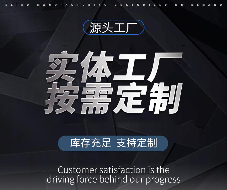 O1CN01M83UQ42BoqMP0VD17_!!2217