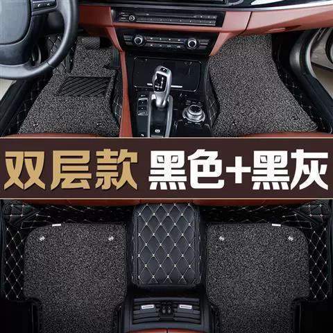 Специально для BYD Song New Energy / Song MAX / Song pro / Song PLUS / Song LEV/DM-i — полнообхватывающие автомобильные коврики