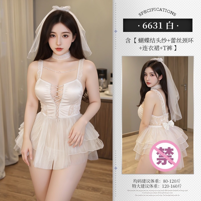 Feimu See-Through Mesh Lingerie Set, JK Uniform Style, White & Pink, One Size — detail image 18