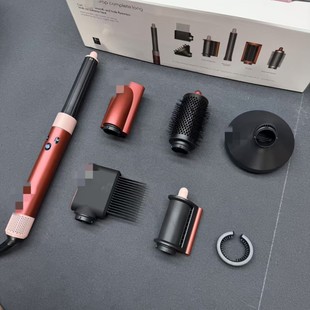 Enhanced Version Suitable for Certain Sen Curling Iron Hs05 Diffuser Nozzle Airwrap Styling Hair Drying Cover Blow Dryer Curling Hair