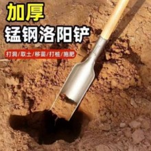 打孔器打眼工具洛阳铲正宗挖土农用打洞取土挖洞挖坑神器种树栽树