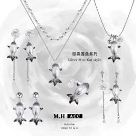 耳环;项链;戒指