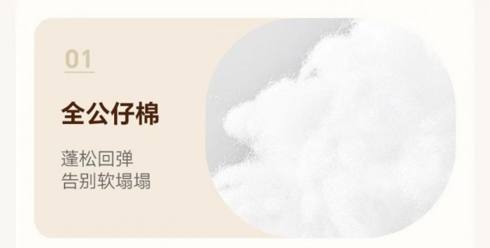 56887ace-3118-43dc-93ce-2a224b91d89e.jpe