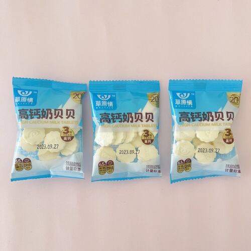 Mongolian Specialty Cheese Crisp Milk Beans and Grapes Blueberry Original Colostrum Milk Snacks 500g