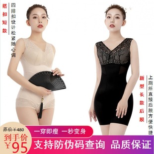����Ӌ������Ů�����ո�8086 8087���������w�@����Ʒ�B�w֬����