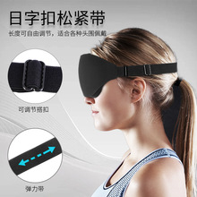 ���R�d���N�¿��ɫ3d˯������ ���۸C�ڹ����w͸�����֬F؛���l