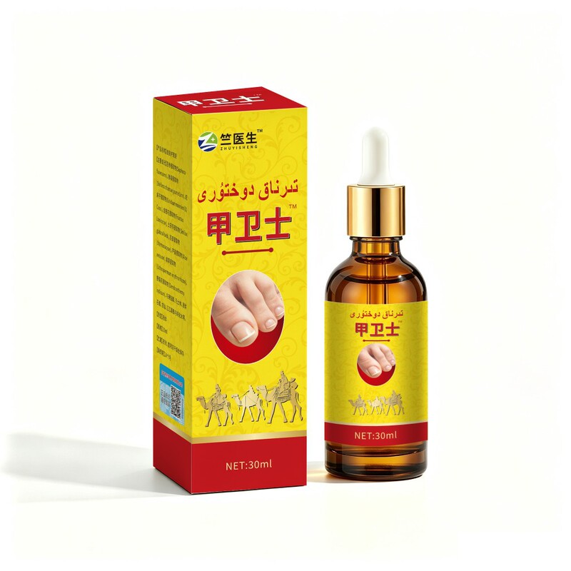 Jia Weishi Health Care Solution Source Manufacturer In Stock Nail Fungus Treatment Foot Nail Fungus Care Douyin Kuaishou One Piece Dropshipping Jia Weishi Health Care Solution Source Manufacturer In Stock Nail Fungus Treatment Foot Nail Fungus Care Douyin Kuaishou One Piece Dropshipping