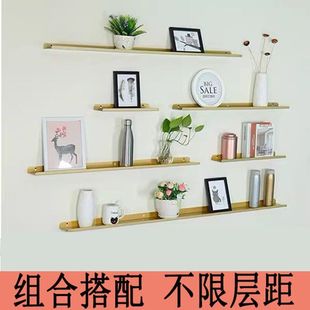 Wrought Iron Nail Polish Display Rack Wall-Mounted Nail Polish Glue Shelf Storage Rack Jewelry Jewelry Storage Goods Hemo