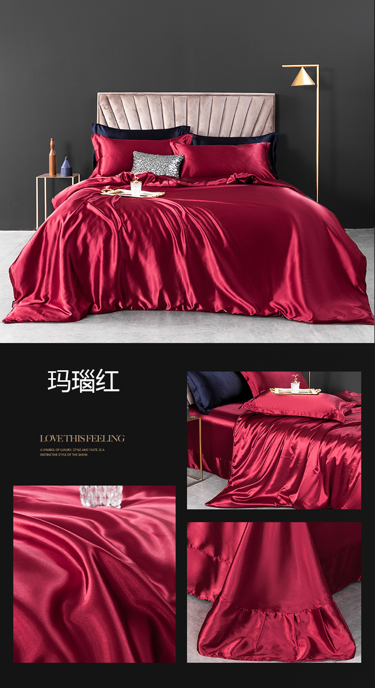 浮光-洋红750.jpg