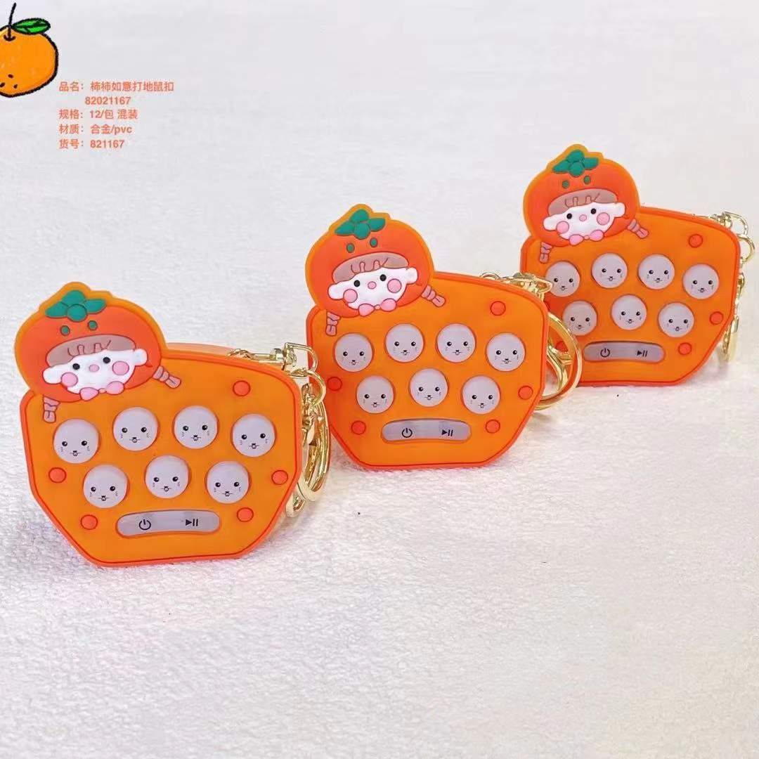 微信图片_20211216161210