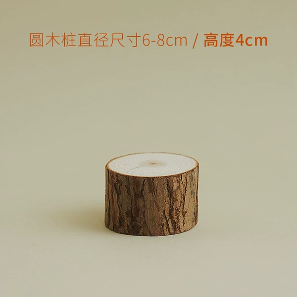Diameter 6-8cm, height 4cm