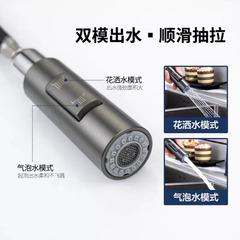 廚房全銅抽拉式水龍頭冷熱洗菜盆洗碗池置物架萬向伸縮家用水龍頭