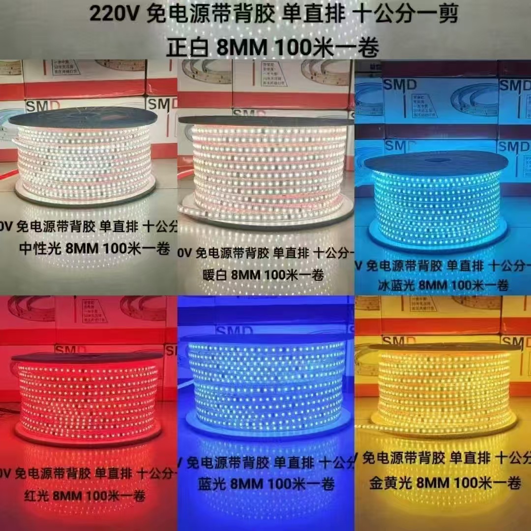 微信图片_20260121180943