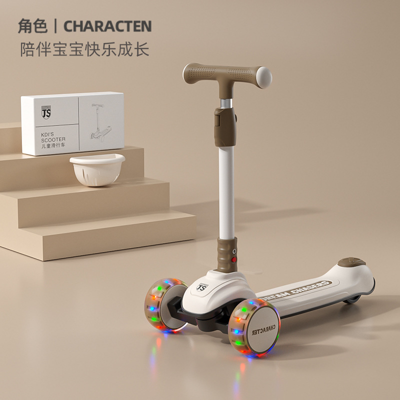 M5 커피 색상 + 150kg 내하중 + PU 플래시 휠 + 원클릭 접이식