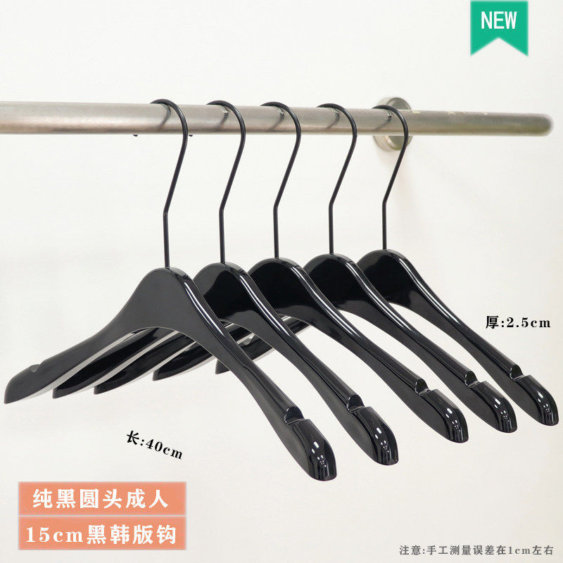 Perchas de acrílico antideslizantes para ropa de mujer y niños, exclusivas para tiendas de ropa negra, perchas de plástico para pantalones, venta al por mayor con logotipo. image 18