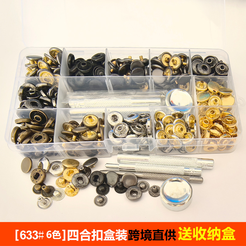 633 + herramientas de instalación para hebilla de metal transfronteriza en caja de latón botones de chaqueta de abrazadera botones de plumón