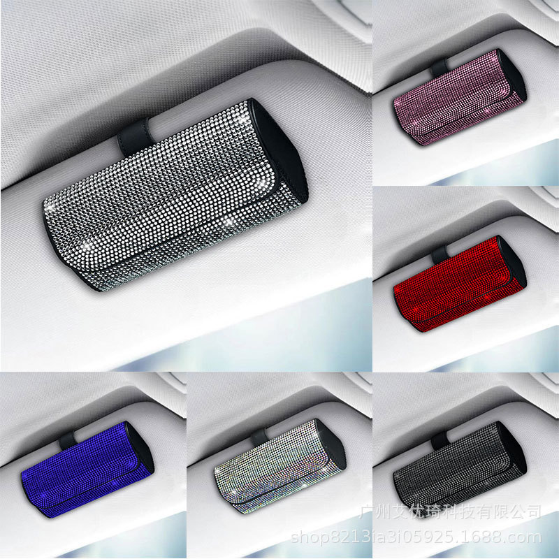 Diamond Car Glasses Storage Box Multifunctional Sunglasses Box Full Diamond Women's Car Sun Visor Glasses Box Storage Bag