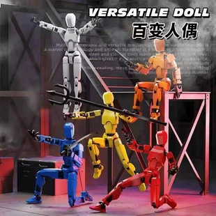 Шарнирная фигурка на магнитах 3D-печать настольная
