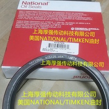 �����x�TNATIONAL415725 USA�Fķ��TIMKEN415725Ӣ�Ƽt���F���ͷ�