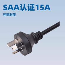 �Ĵ������Դ��15A���޲��^�Դ��SAA�J�C��Ҏ���^�Դ��