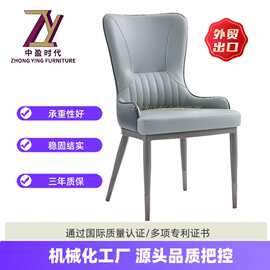 现代简约餐椅家用靠背椅意式轻奢餐厅饭店酒店网红休闲椅子