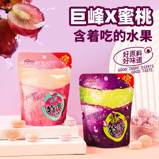 �����޷�����ˮ����ζ�؝�3D��֭Ӳ�ǾW�tˮ�������e����k����ʳ