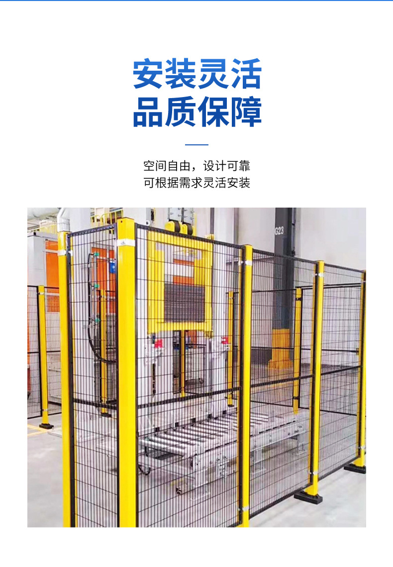 详情-安平县普和丝网制品有限公司-1_07