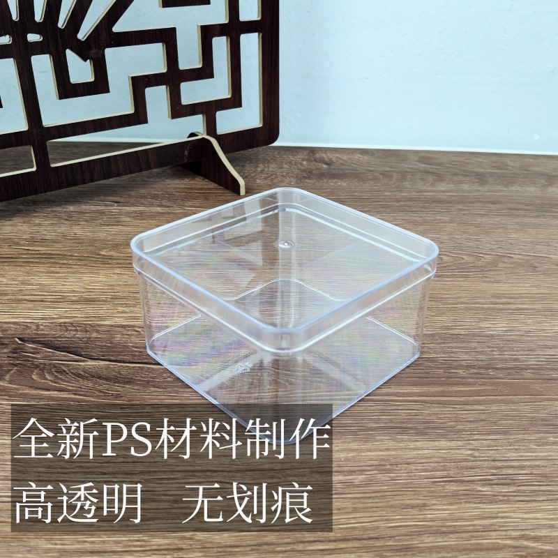 Caja de embalaje cuadrada sellada transparente Mousse lasana caja de galletas tilamisu caja de leche de soja PS caja dura