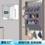 壁挂式多层宿舍收纳鞋袋