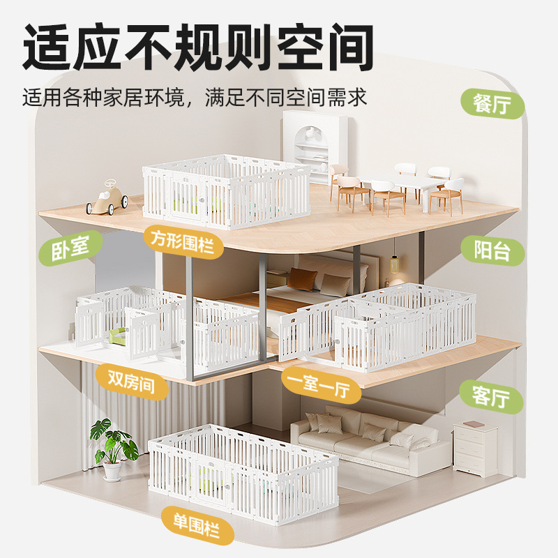 屋内犬用フェンス ペットフェンス 犬用ケージ 犬小屋 コーギーテディ 中小型犬専用ガードレール|undefined