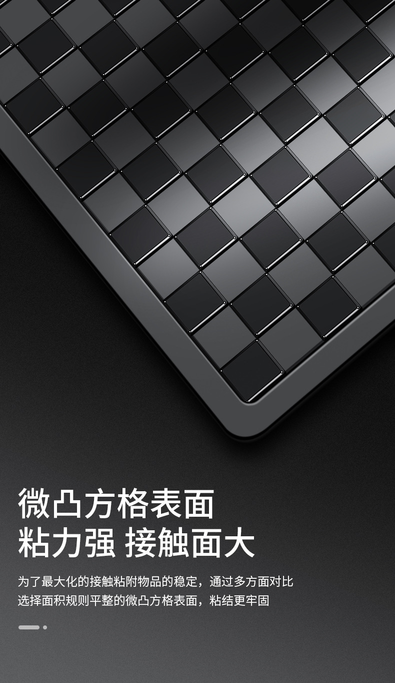 Bevis car instrument panel PU anti-slip pad car interior high temperature resistant PVC storage anti-slip pad sample customization
