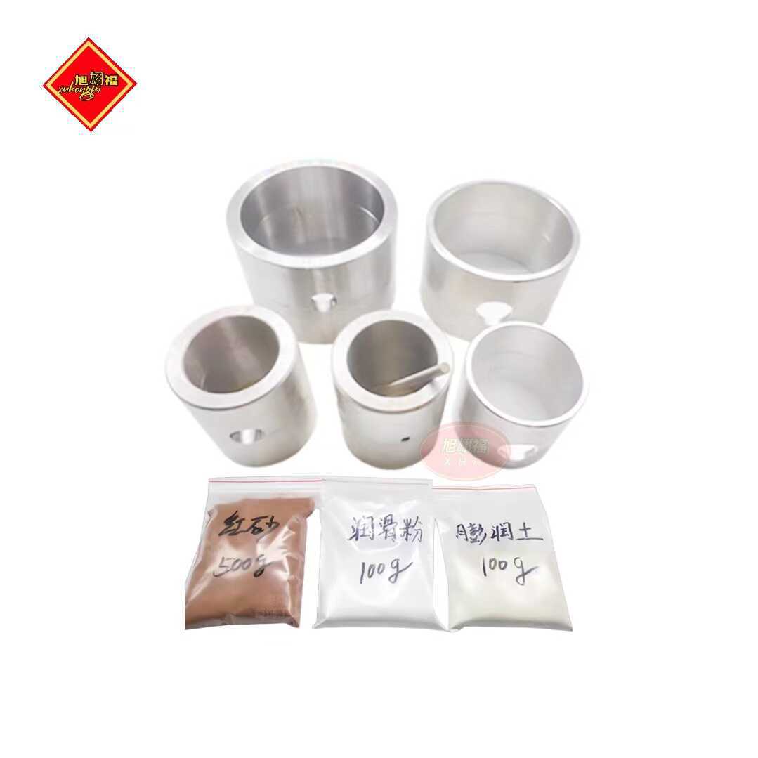 翻砂铸造沙箱首饰戒指小型DIY金属饰品铸造模具浇铸沙箱首饰工具